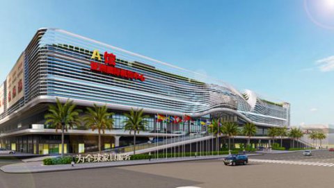 �¹ݼ�����49��������Ҿ�չ����͵�39����